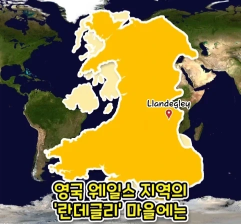 공항 표지판이 있는데 공항은 없는 마을.jpg_2.webp