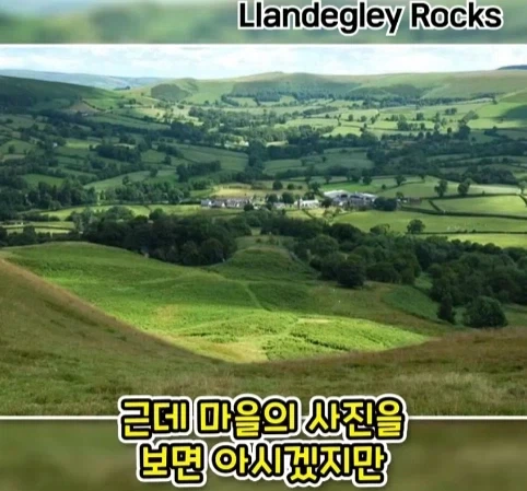 공항 표지판이 있는데 공항은 없는 마을.jpg_5.webp