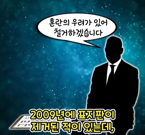 공항 표지판이 있는데 공항은 없는 마을.jpg_19.webp