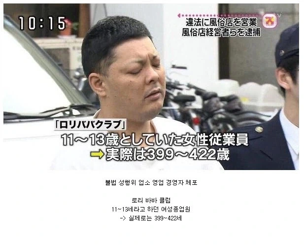 의외로 사기는 안쳤던곳_1.webp