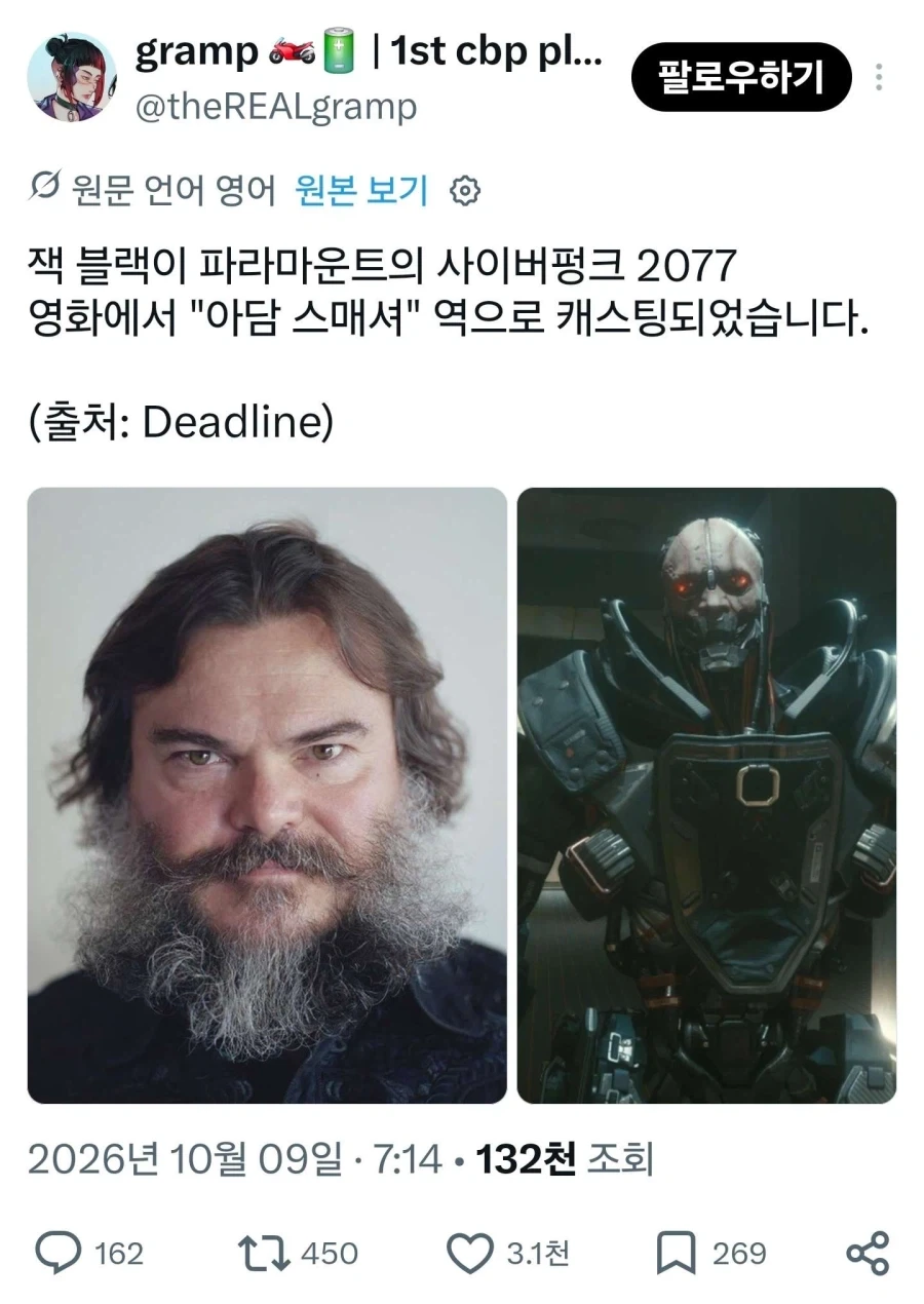 이야 이걸 이렇게 하신다고?