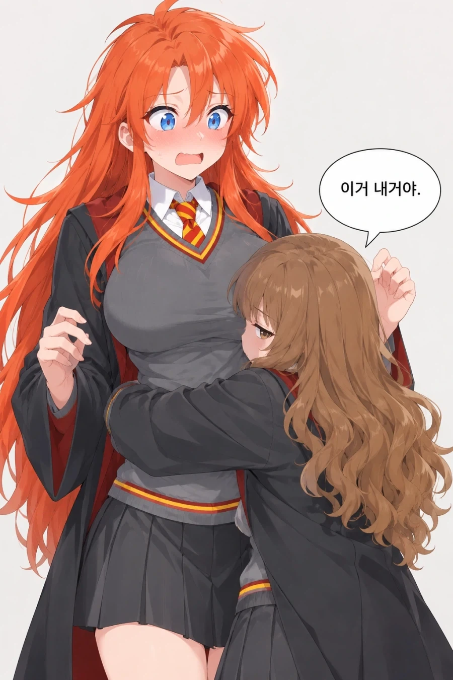 ai) 해리포터) 공식커플을 맛있게 바꾸는 방법_1.webp