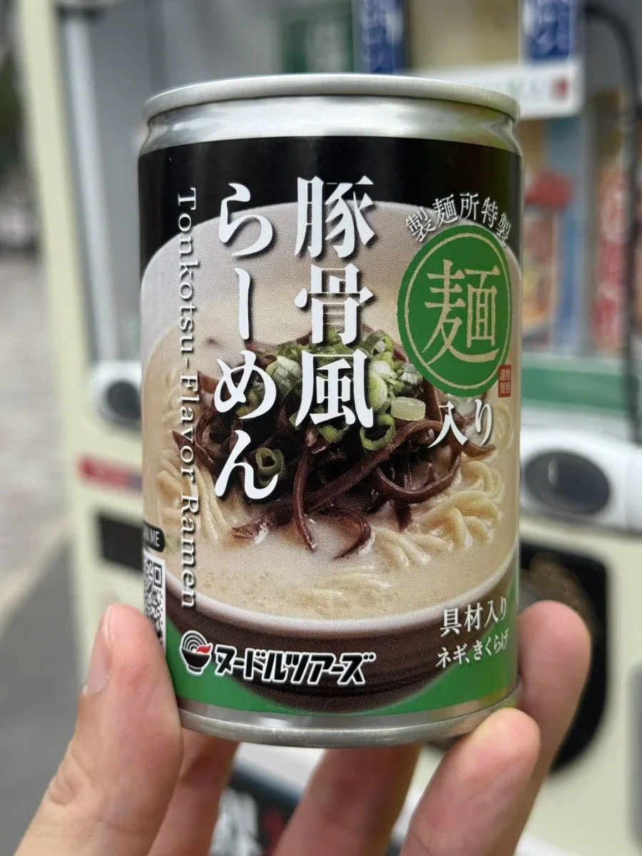 일본에서 진짜 파는 캔음료(?)_2.webp