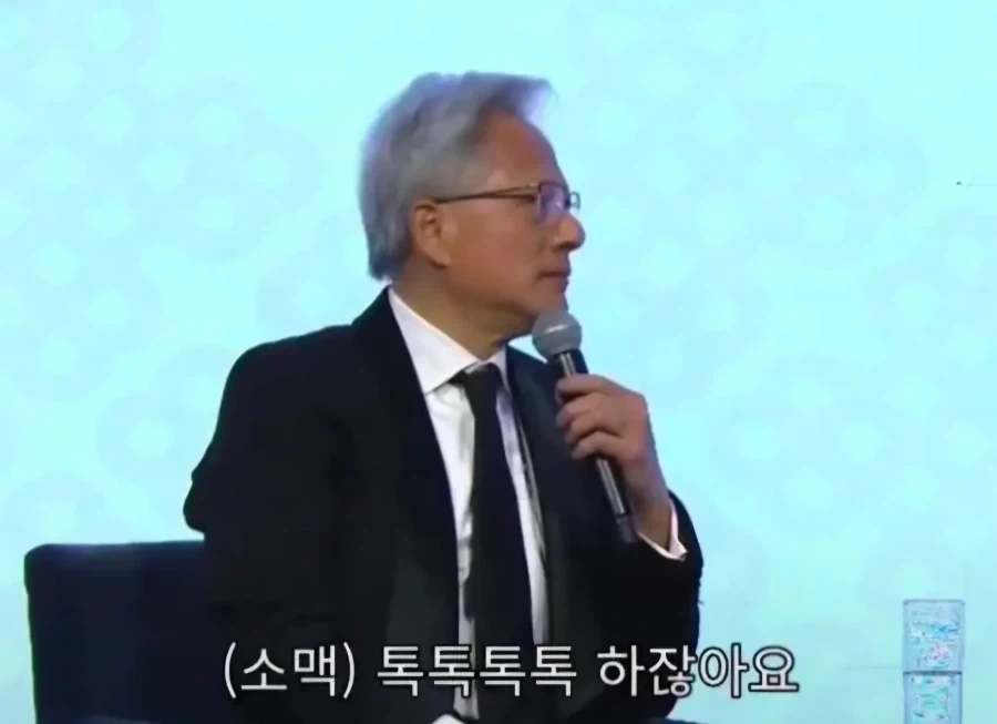 한국남자에게 공개 고백을한 젠슨황_5.webp