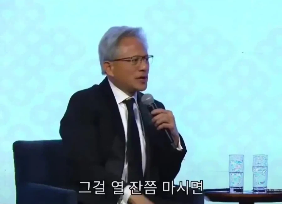 한국남자에게 공개 고백을한 젠슨황_6.webp