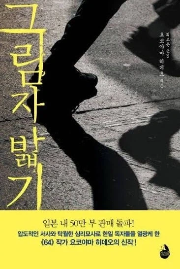 중기사) 사실 버서커 모드나 피떨구면 쓰는 일격기보다 사기같아 보이는거_1.webp