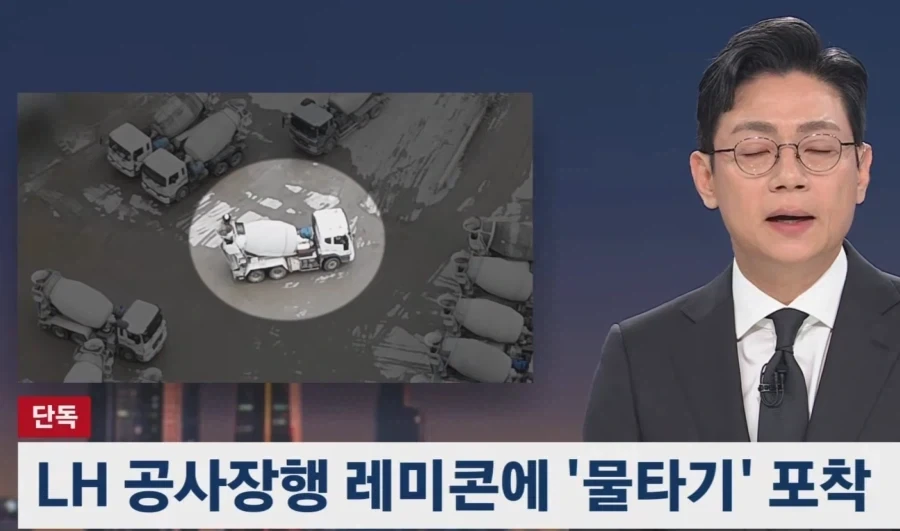 솔직히 좀 억울한거_1.webp