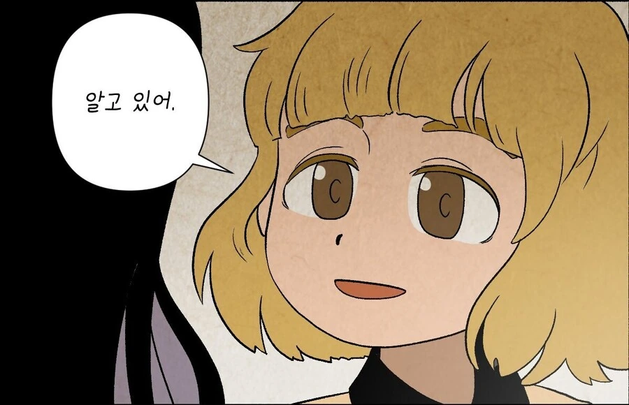 한밤중에 악기 연주하면 안되는 이유_3.jpg