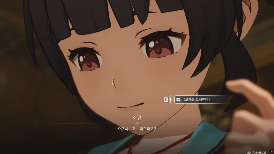 명조) 제작진 진짜 ㅁㅊㄴ들 아님???????_1.webp