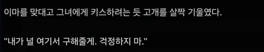 해리포터)