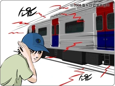 주민들 징징거리는거 받아주면 안되는 이유.jpg_2.webp
