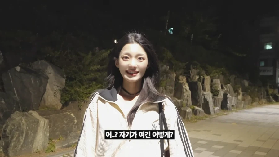 멘헤라 여친 상황극_2.webp
