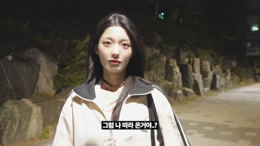 멘헤라 여친 상황극_7.webp