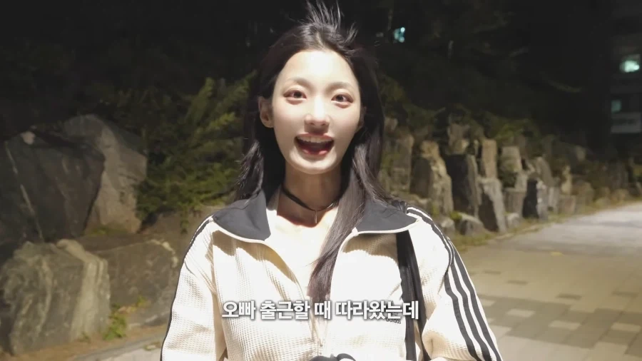 멘헤라 여친 상황극_9.webp