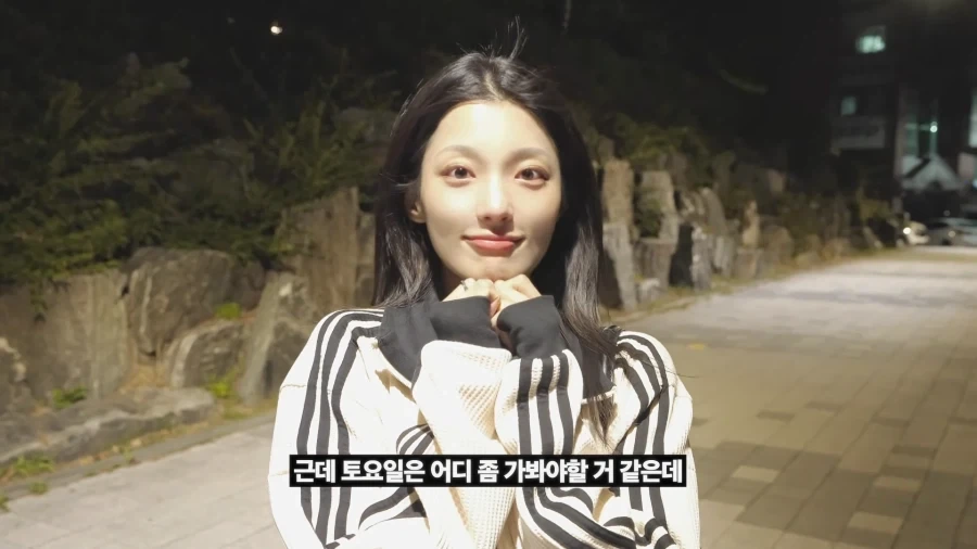 멘헤라 여친 상황극_13.webp