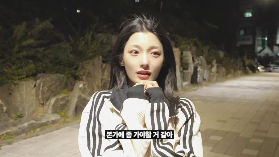 멘헤라 여친 상황극_15.webp