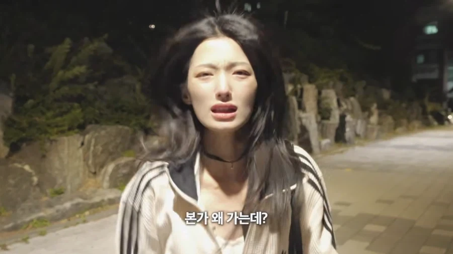 멘헤라 여친 상황극_18.webp