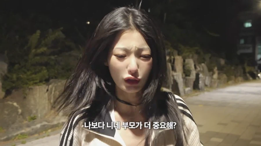 멘헤라 여친 상황극_19.webp