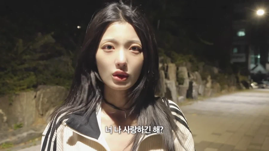 멘헤라 여친 상황극_20.webp