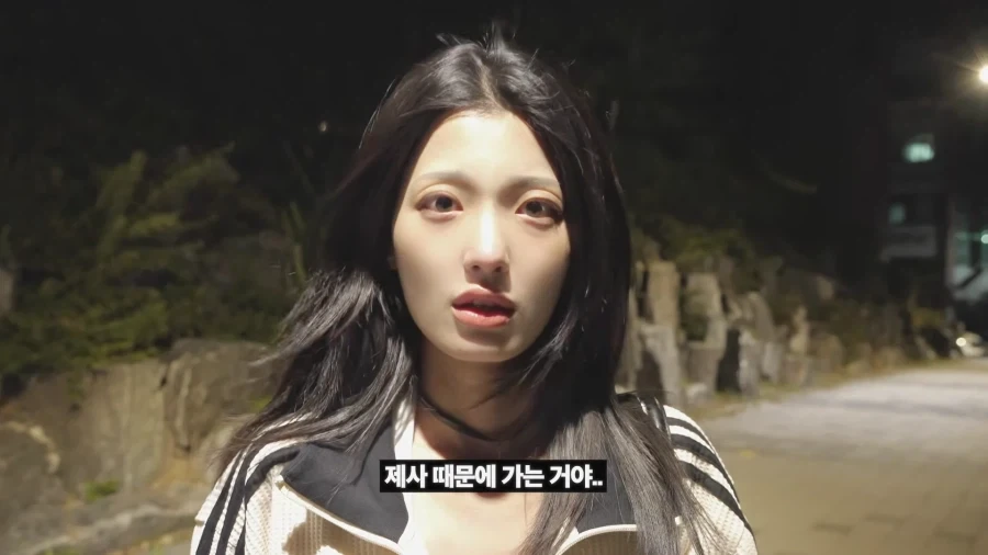 멘헤라 여친 상황극_21.webp