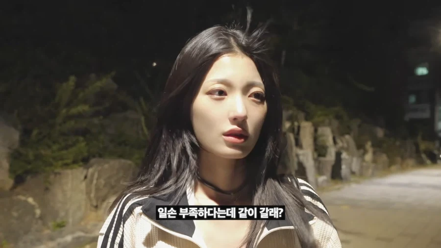 멘헤라 여친 상황극_22.webp