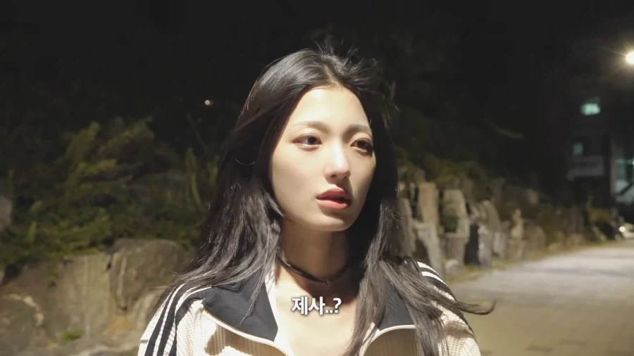 멘헤라 여친 상황극_23.webp