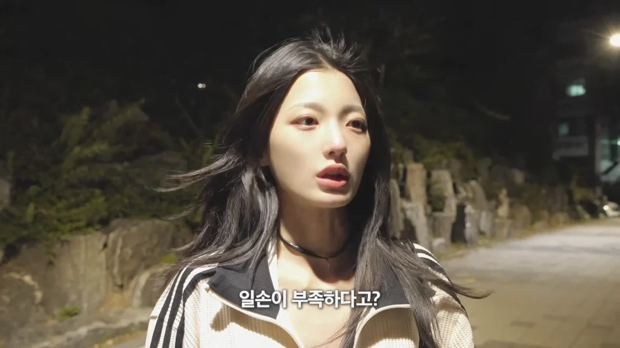 멘헤라 여친 상황극_24.webp