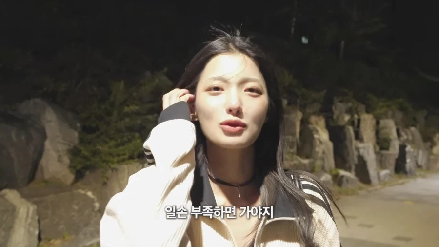 멘헤라 여친 상황극_28.webp