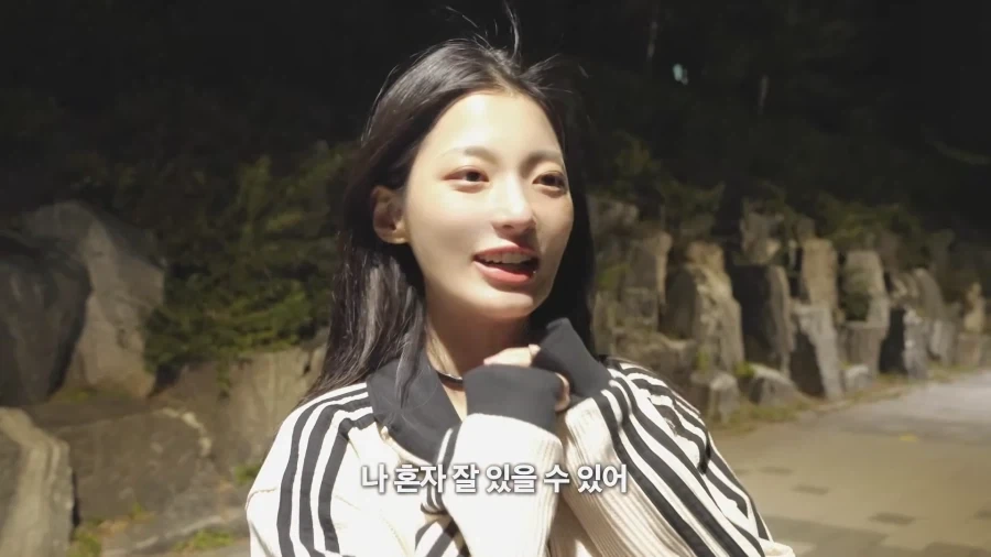 멘헤라 여친 상황극_29.webp