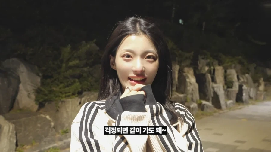 멘헤라 여친 상황극_31.webp