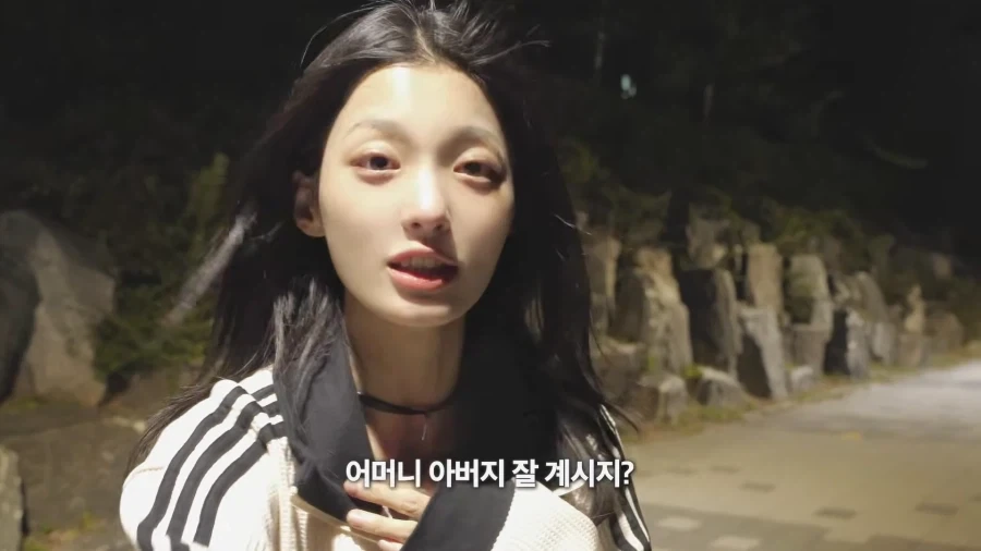 멘헤라 여친 상황극_34.webp