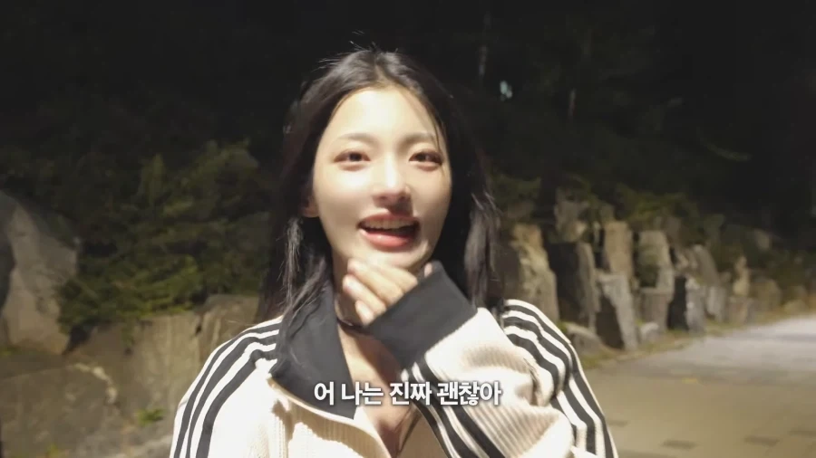 멘헤라 여친 상황극_35.webp