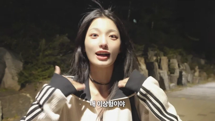 멘헤라 여친 상황극_37.webp