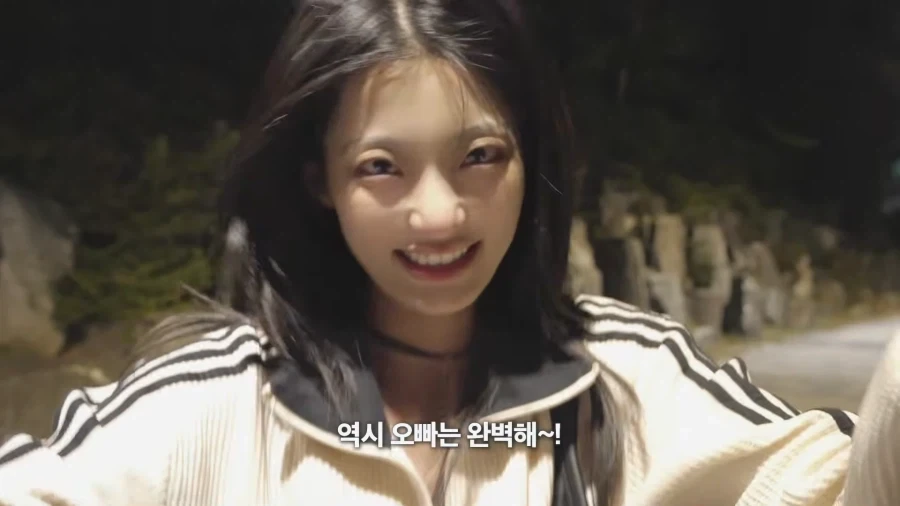 멘헤라 여친 상황극_38.webp