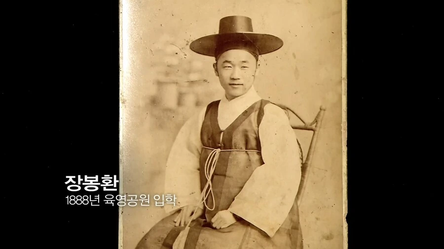 구한말 선비들의 영어 실력_1.png