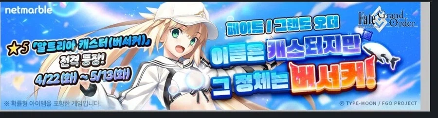 이게 뭔데 씹덕들아_1.webp