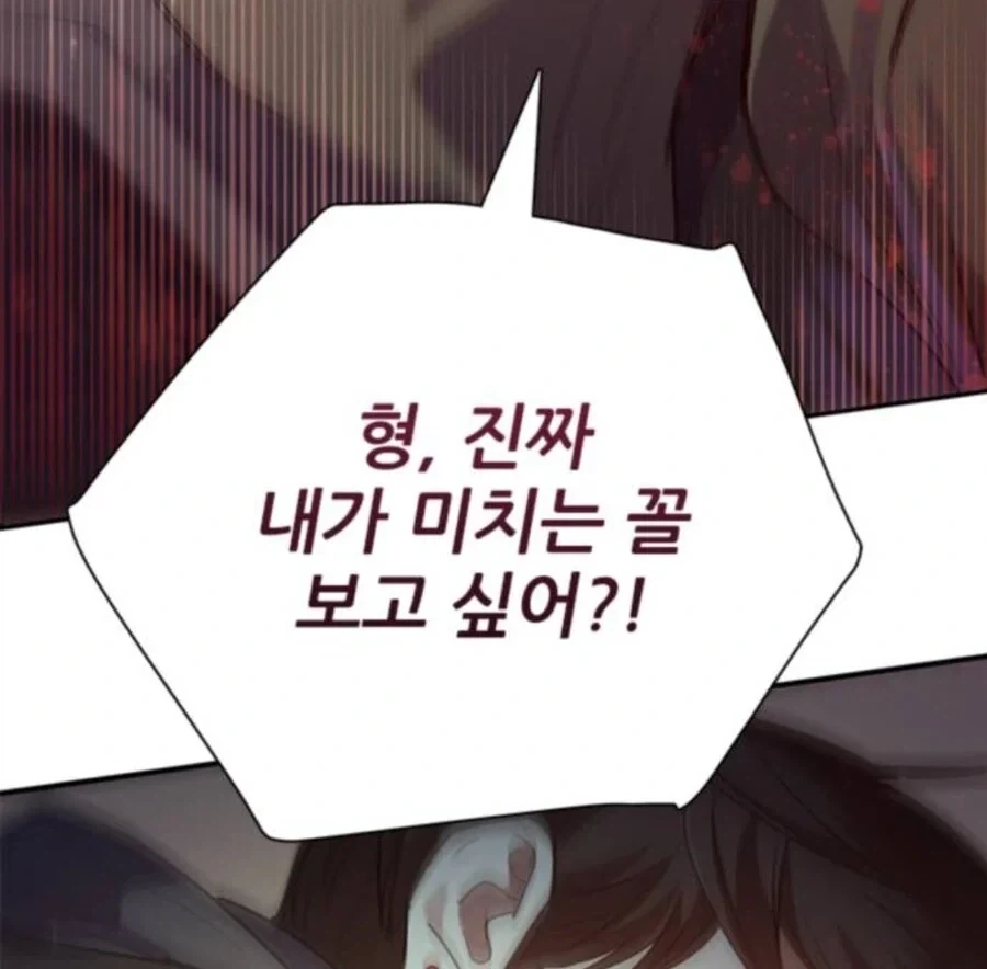 로블룩스 잼민이.jpe_2.webp