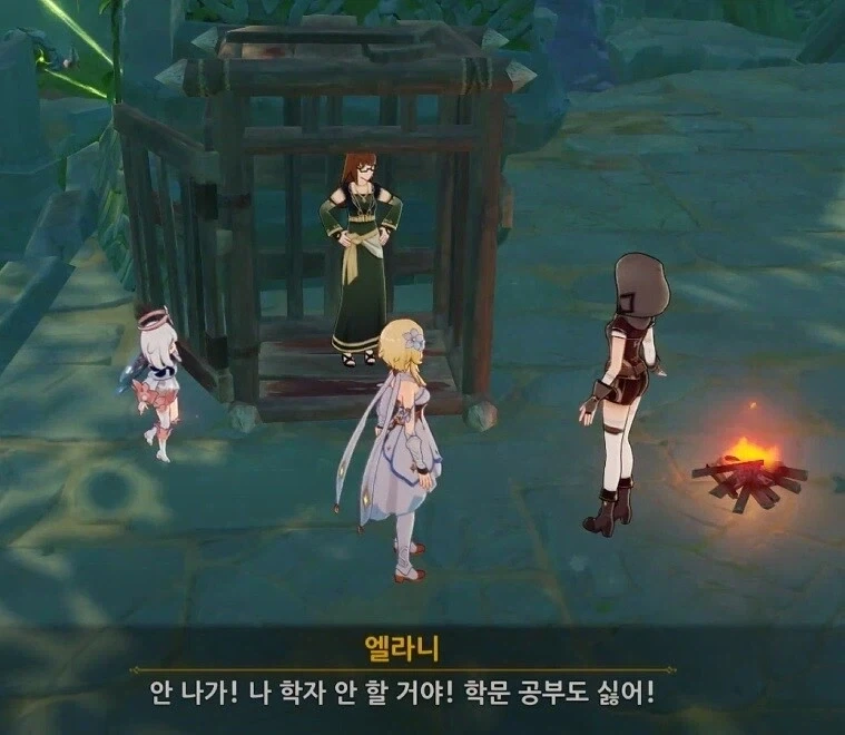 원신에서 제작진의 악의가 느껴지는 캐릭터_1.webp