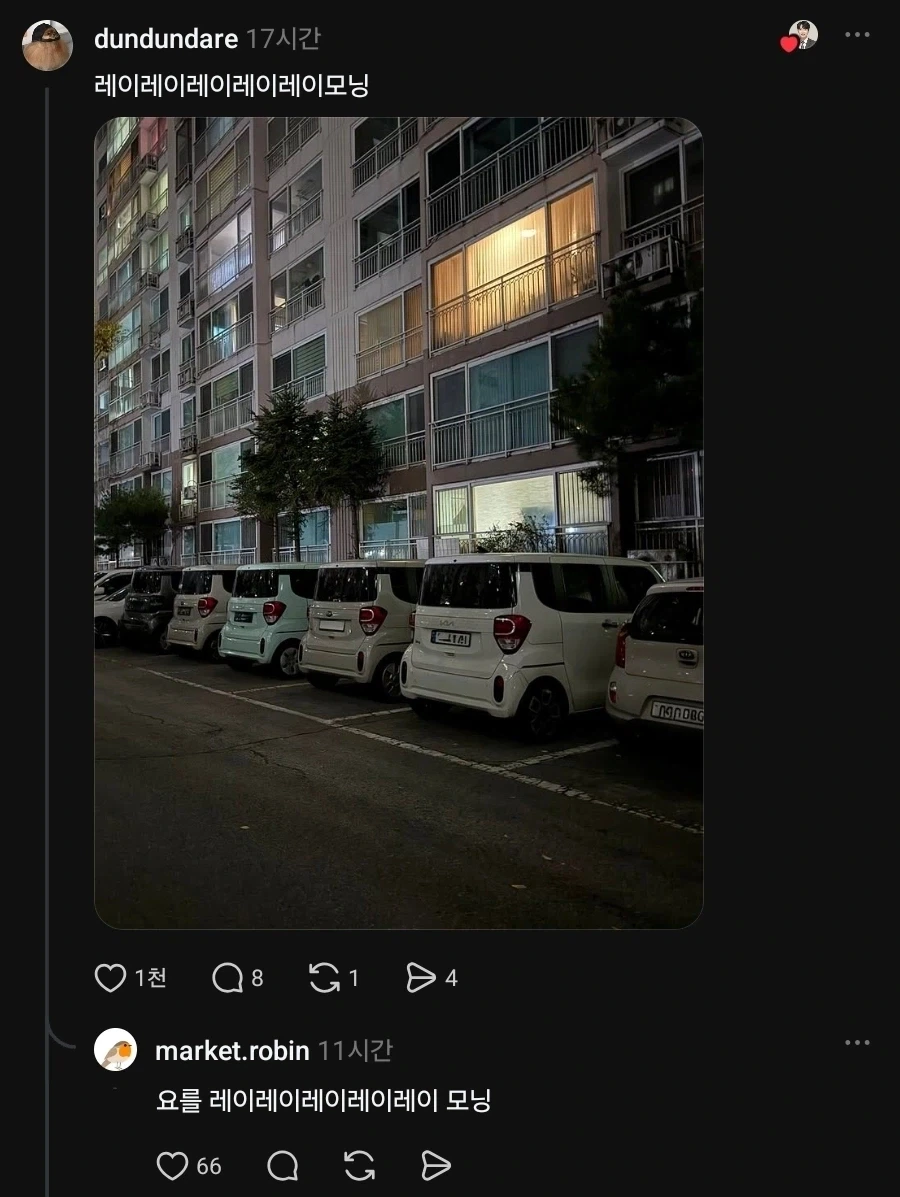 자동차끼리 무리짓기_2.webp