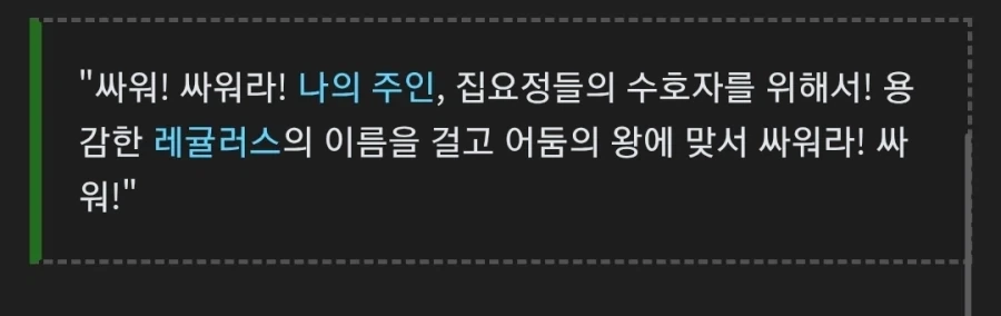 해리포터 원작을 먼저 읽은 입장에서 영화를 못 봤다_2.webp