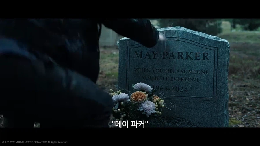 MCU)스파이더맨 오프닝에서 존나 슬펐던 장면_3.webp