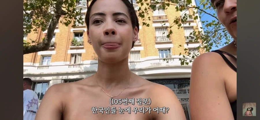 프랑스에서 수영하지 마세요._4.webp
