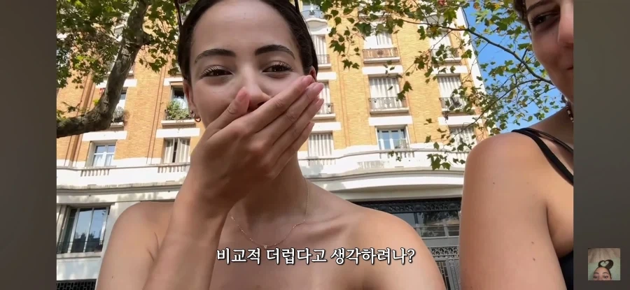 프랑스에서 수영하지 마세요._5.webp
