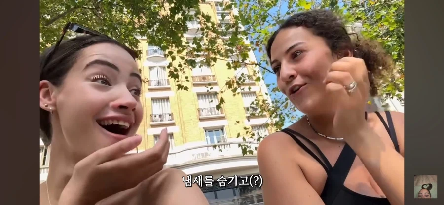 프랑스에서 수영하지 마세요._9.webp