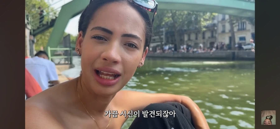 프랑스에서 수영하지 마세요._13.webp