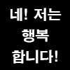 일본에서 건보료 체납하면 오는거.jpg_5.png