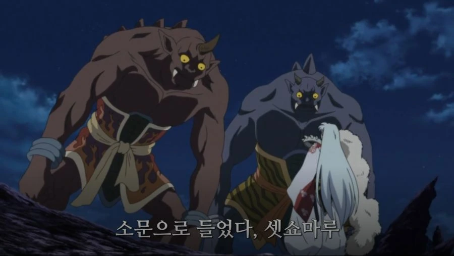 이누야샤 세계관에서 요괴가 멸종한 이유_1.png