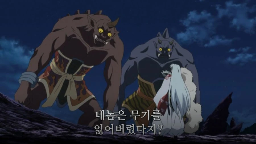 이누야샤 세계관에서 요괴가 멸종한 이유_2.png