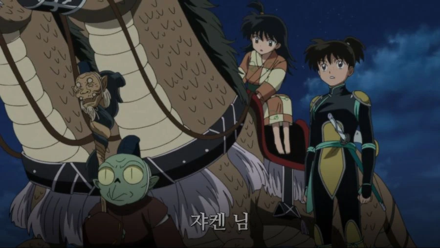 이누야샤 세계관에서 요괴가 멸종한 이유_4.png