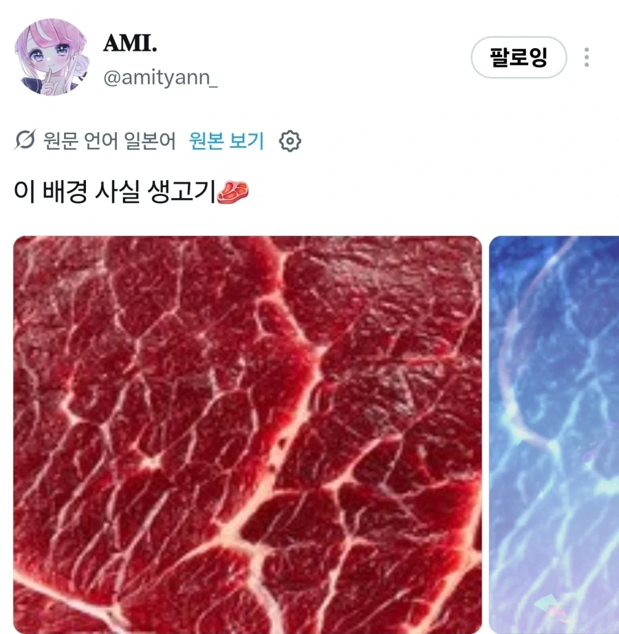 와, 그림 이쁘다 ㅎㅎ_2.webp